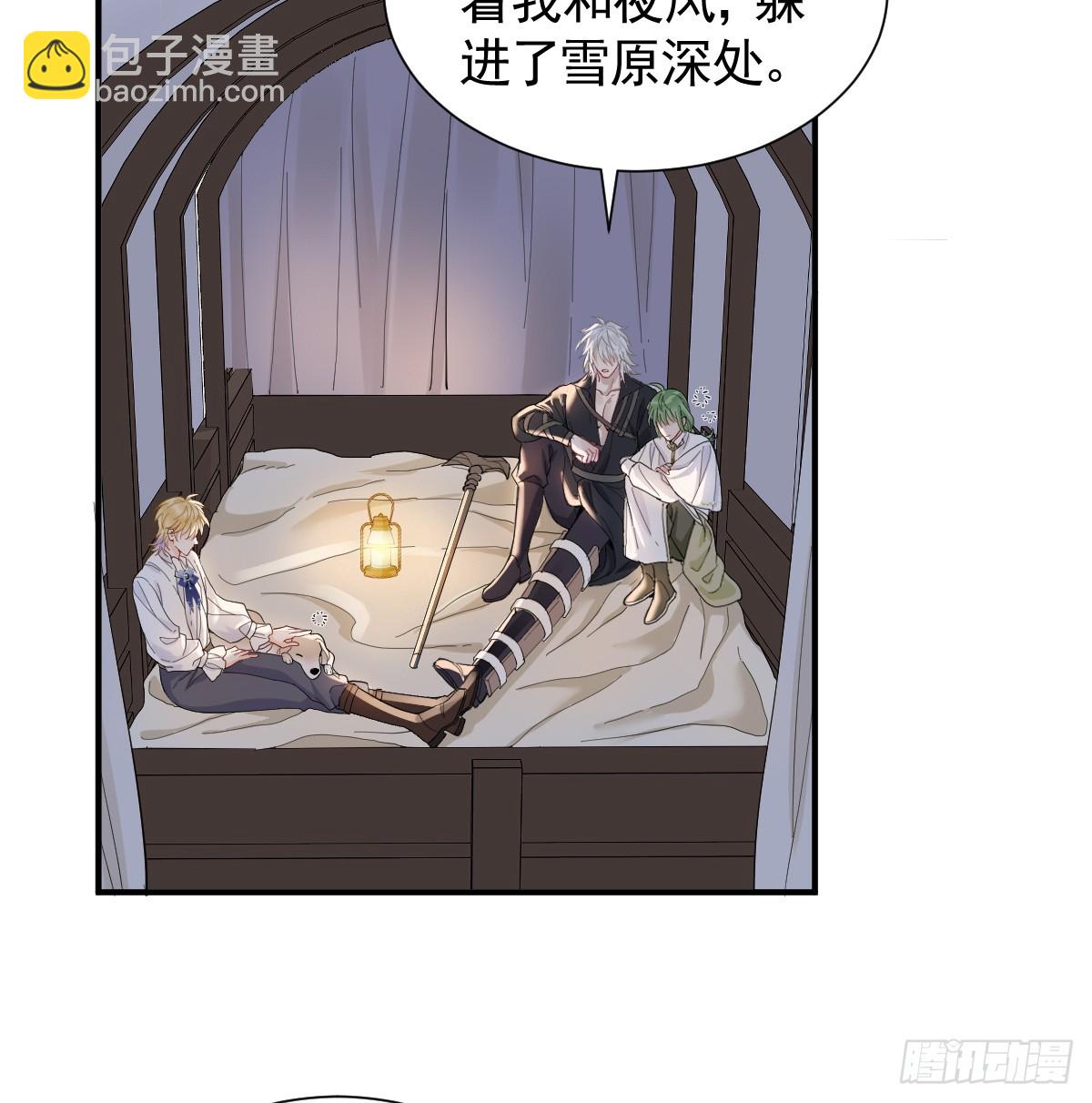 46话 夜风已被斩首？(1/2)-第53话