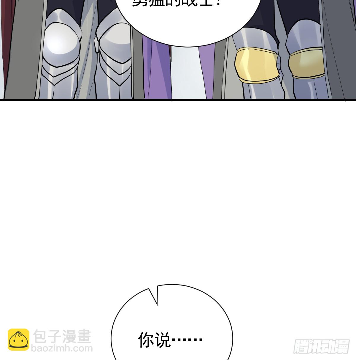 46话 夜风已被斩首？(1/2)-第53话