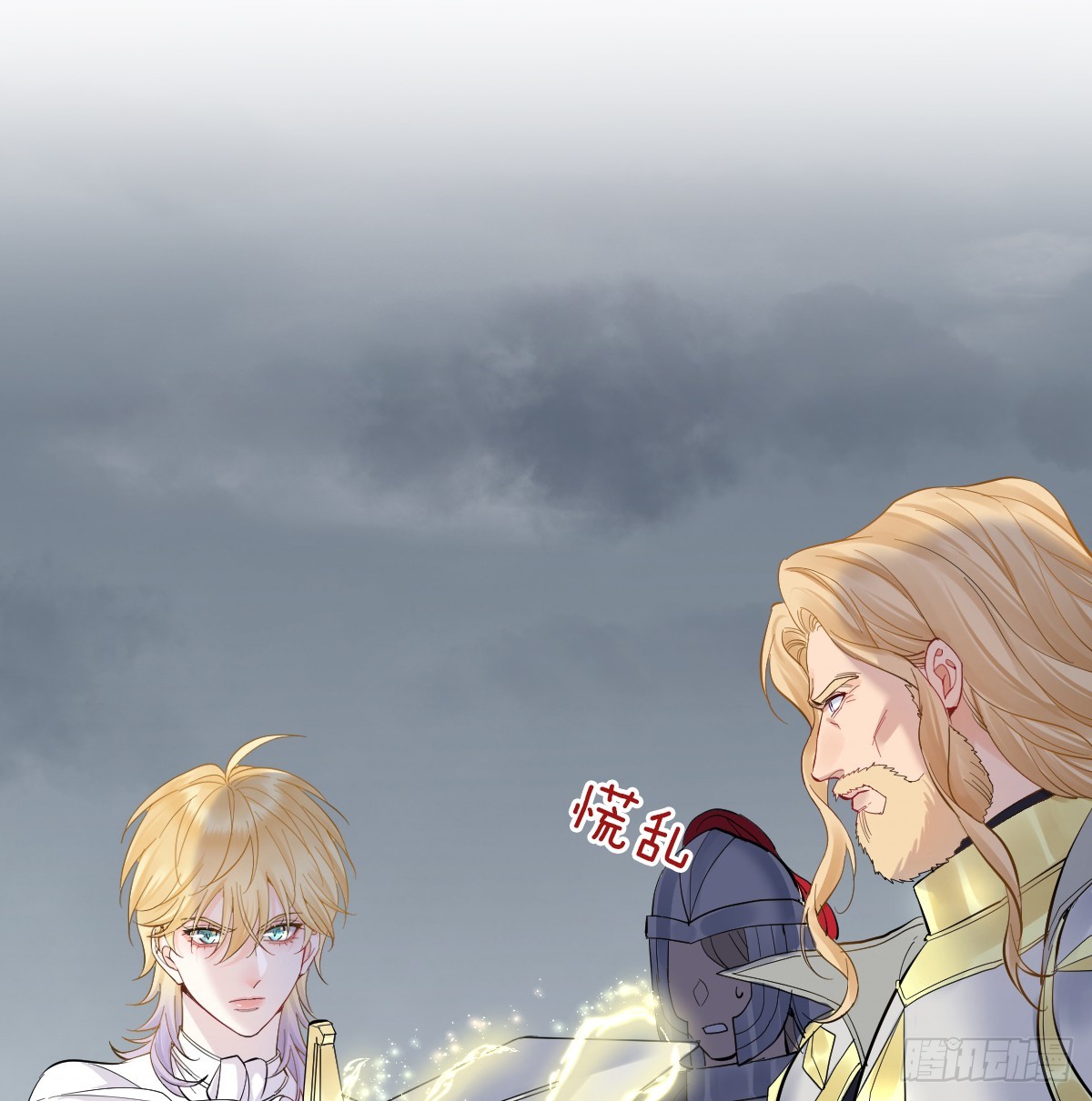 47话 背叛与杀戮(1/3)-第55话