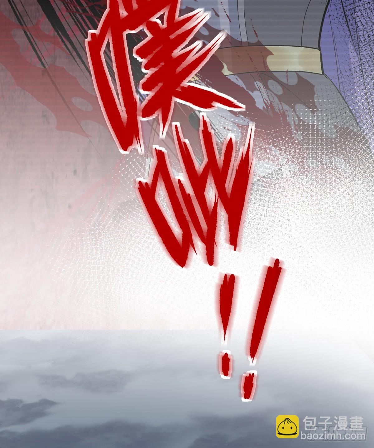 47话 背叛与杀戮(1/3)-第55话