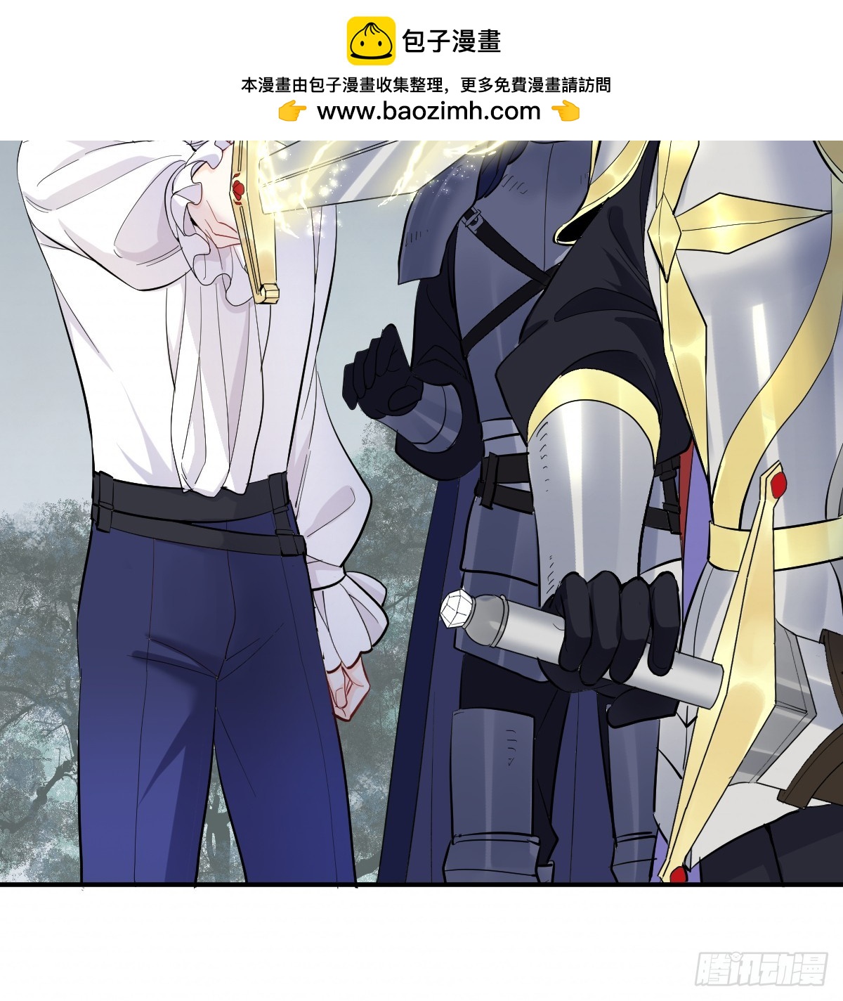 47话 背叛与杀戮(1/3)-第55话