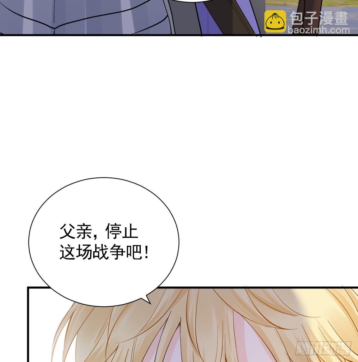 47话 背叛与杀戮(1/3)-第55话