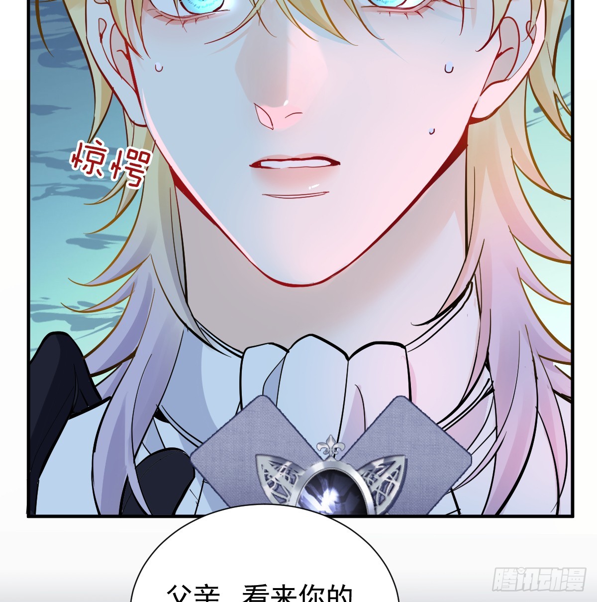 47话 背叛与杀戮(1/3)-第55话