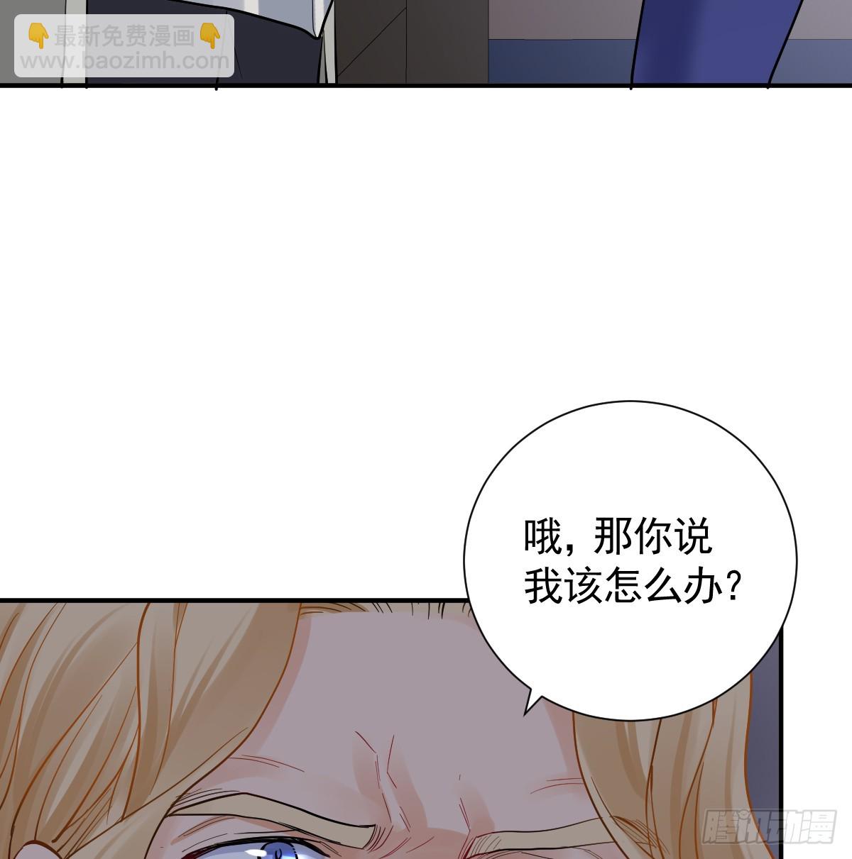 47话 背叛与杀戮(1/3)-第55话