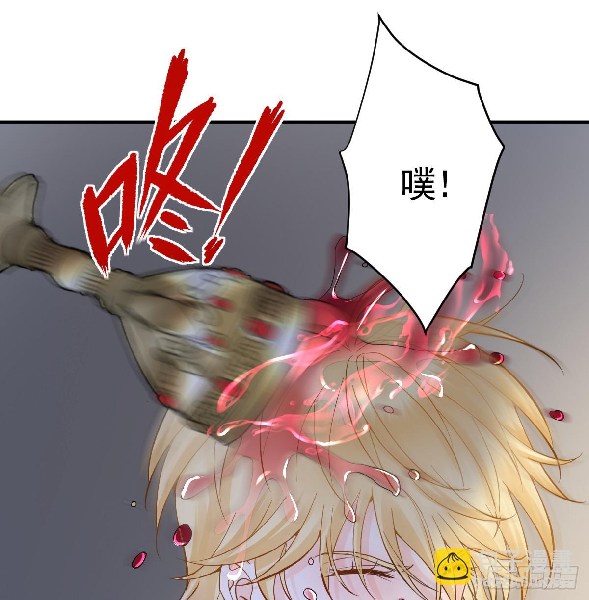 47话 背叛与杀戮(1/3)-第55话