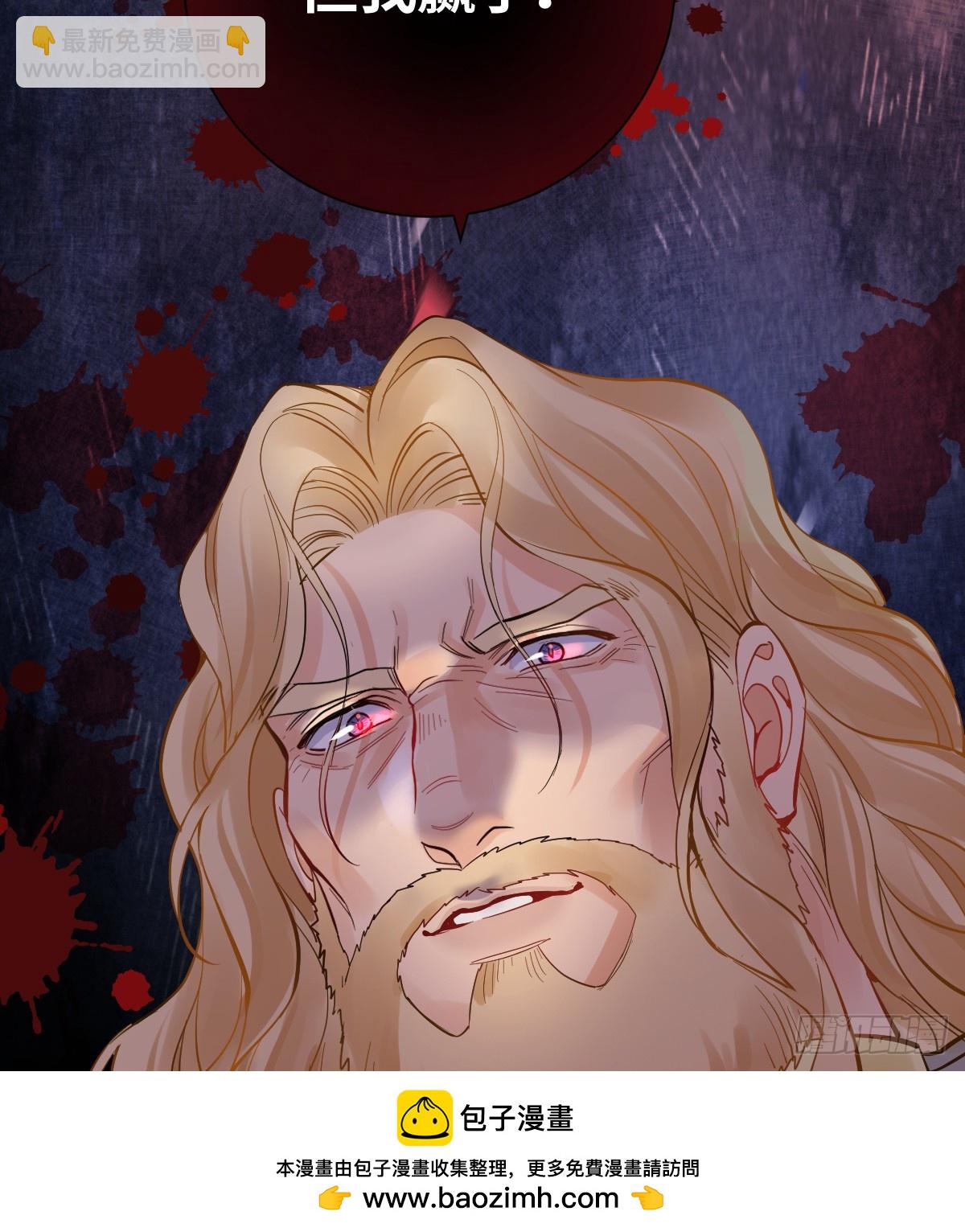 47话 背叛与杀戮(1/3)-第55话