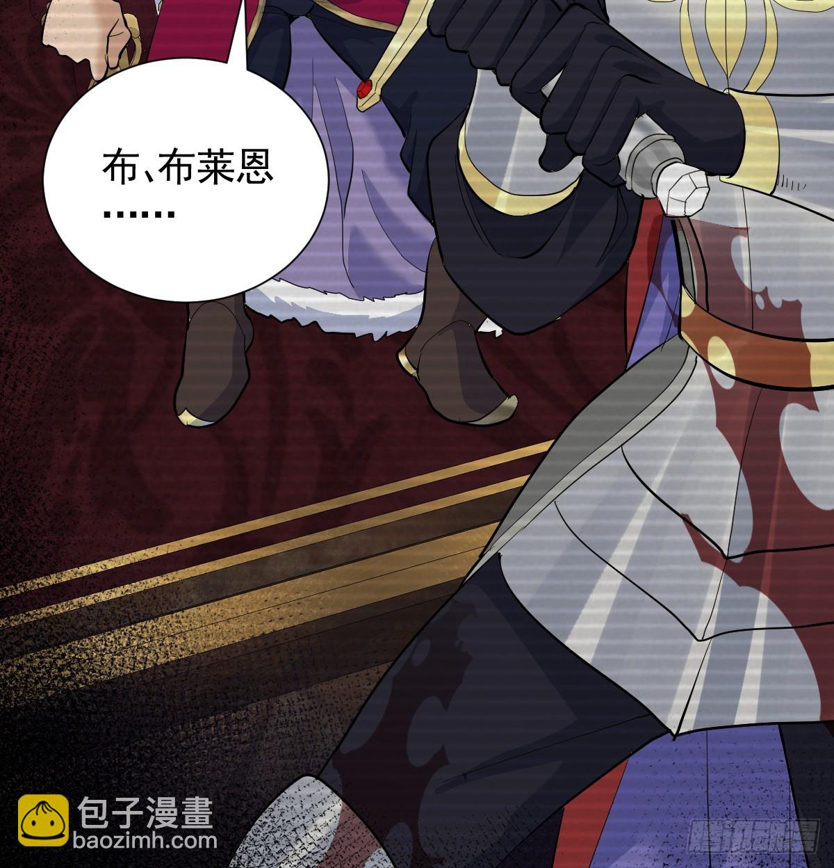 47话 背叛与杀戮(1/3)-第55话