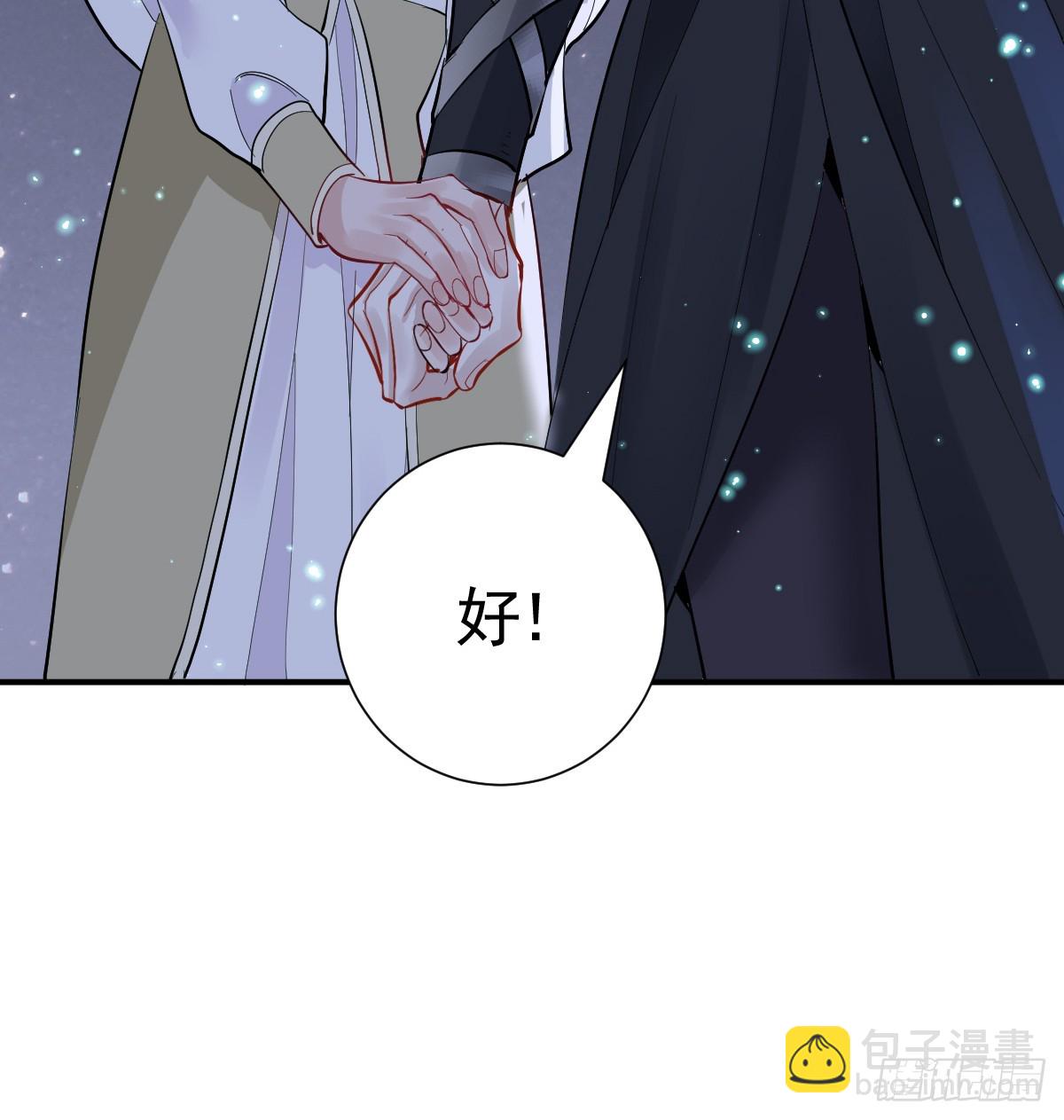 49话 我很想你啊(1/3)-第57话