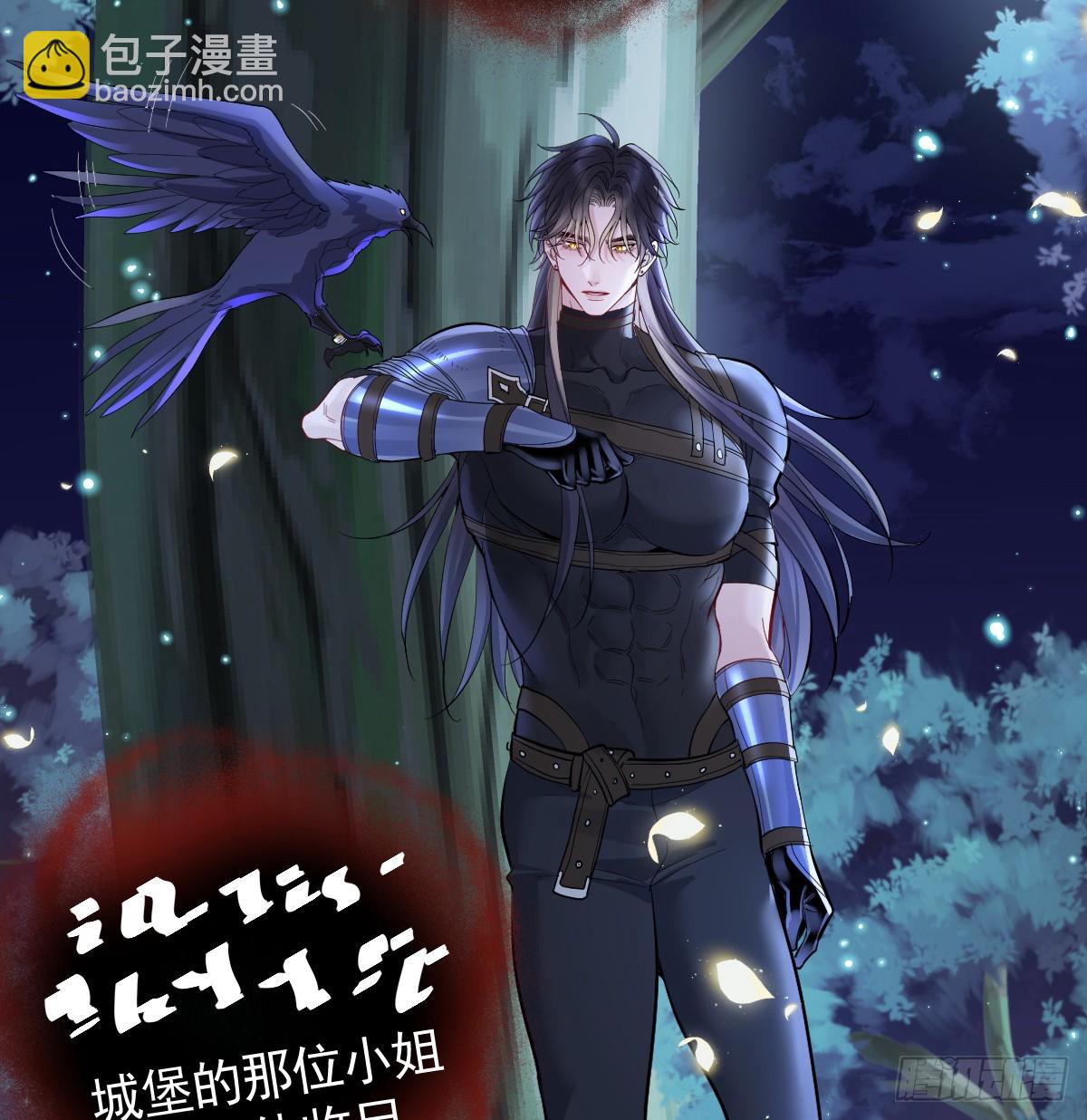 49话 我很想你啊(1/3)-第57话