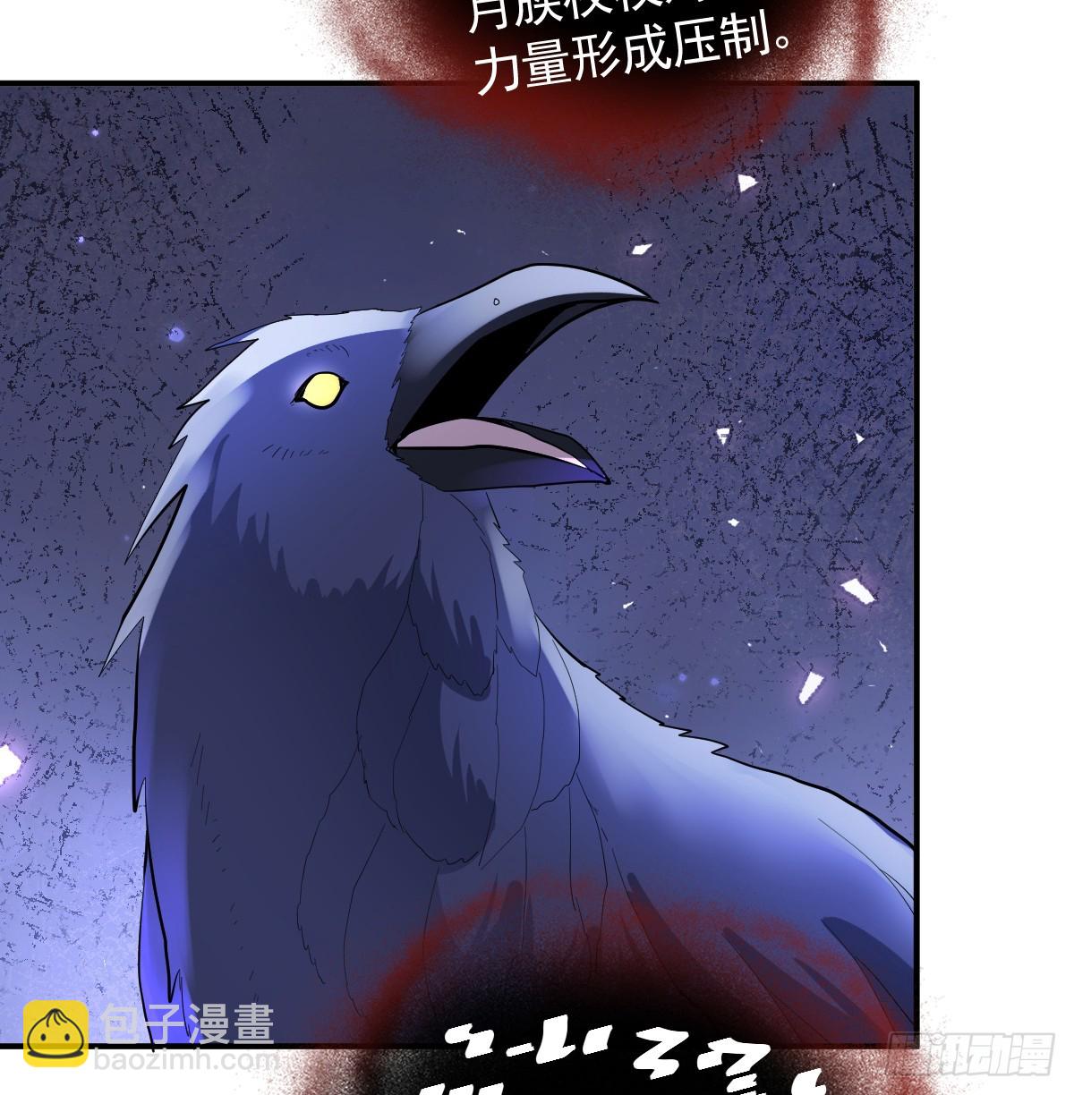 49话 我很想你啊(1/3)-第57话