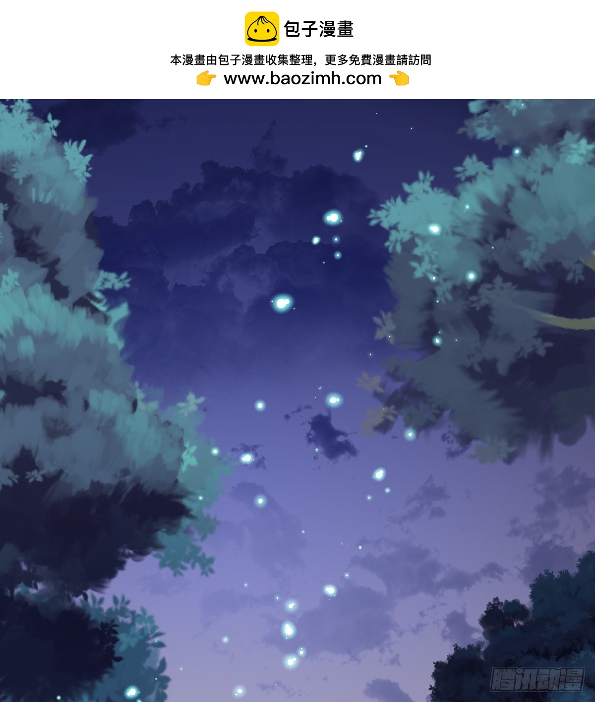 49话 我很想你啊(1/3)-第57话