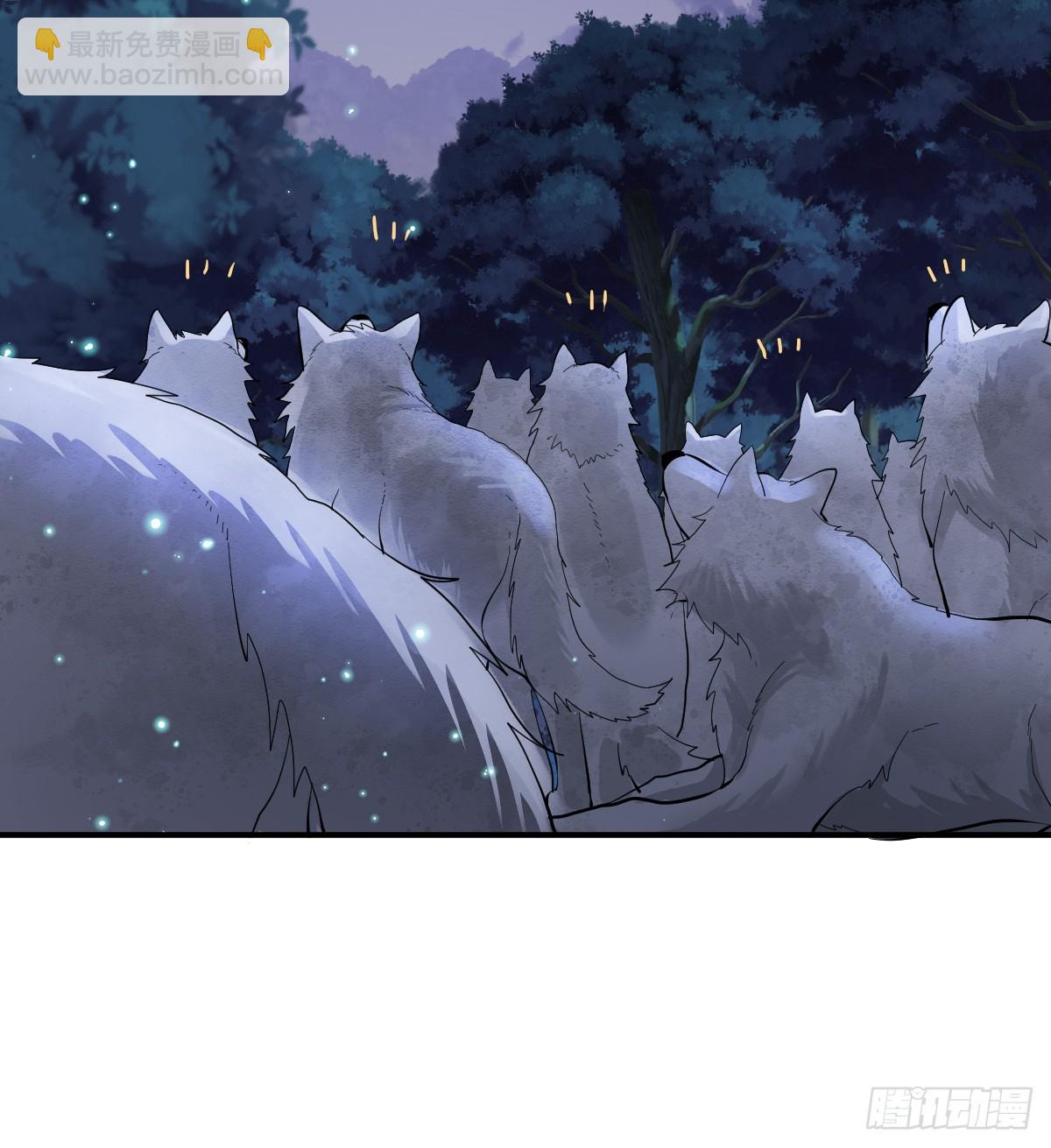 49话 我很想你啊(1/3)-第57话