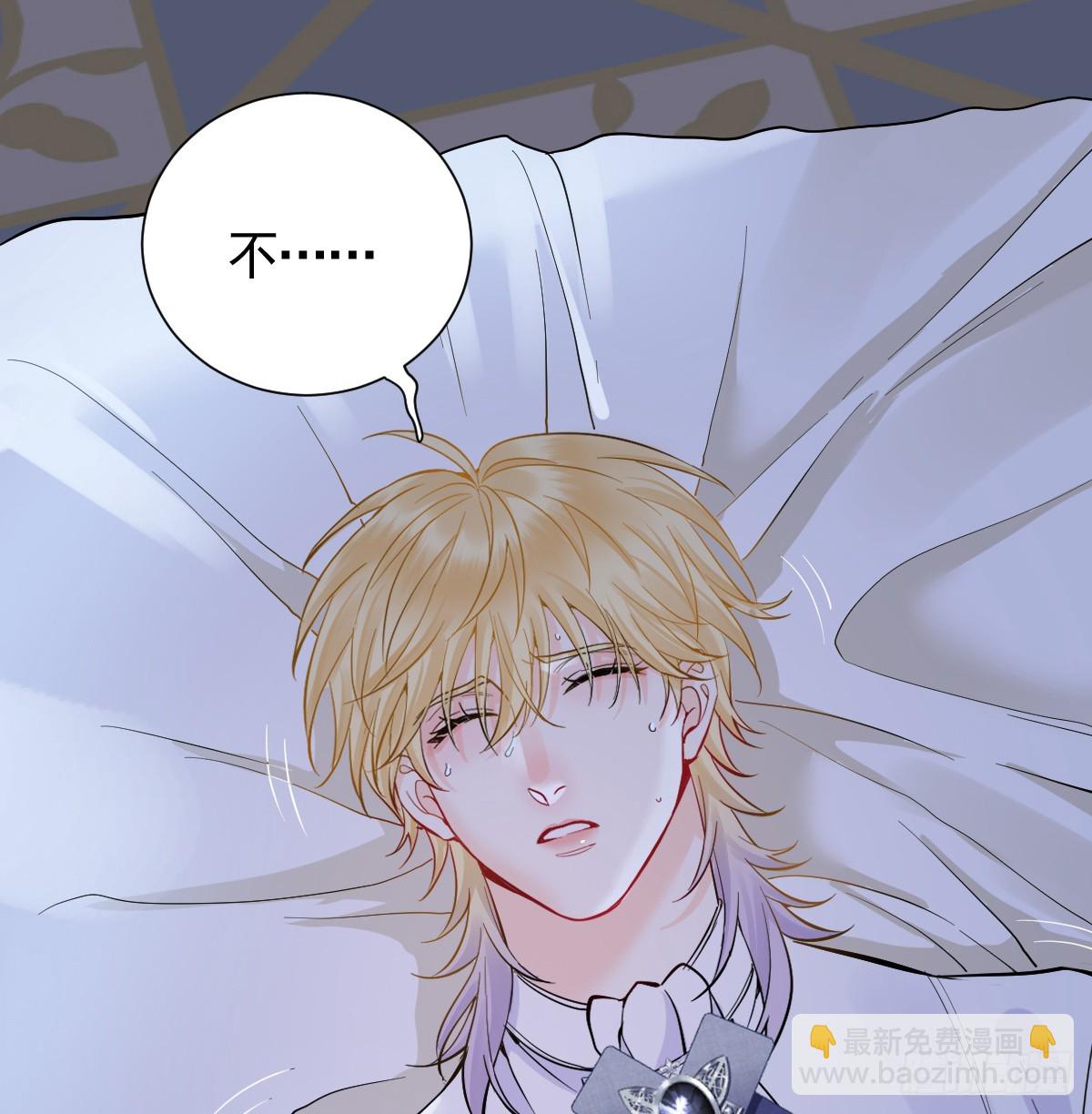 49话 我很想你啊(1/3)-第57话