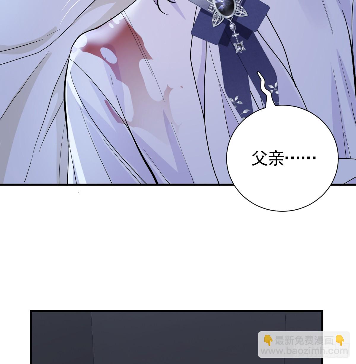 49话 我很想你啊(1/3)-第57话