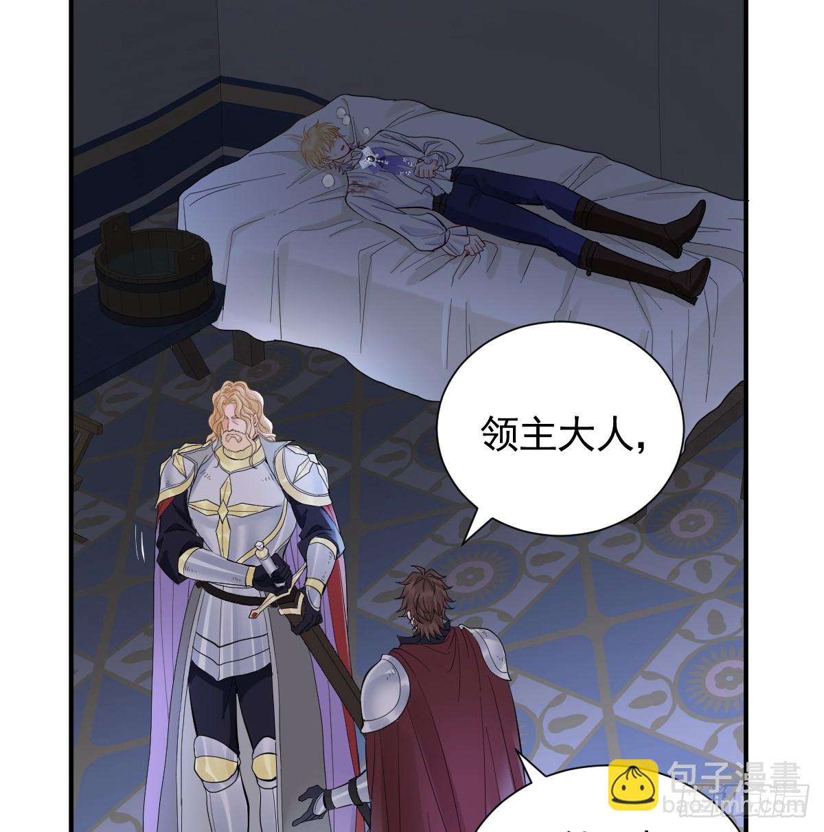 49话 我很想你啊(1/3)-第57话