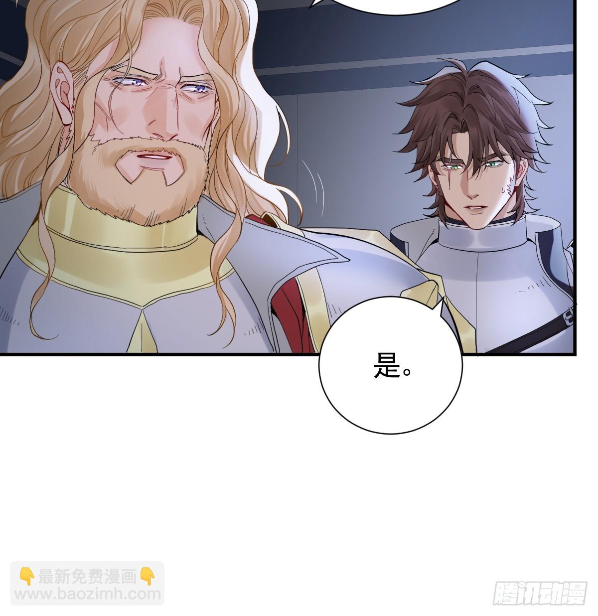 49话 我很想你啊(1/3)-第57话