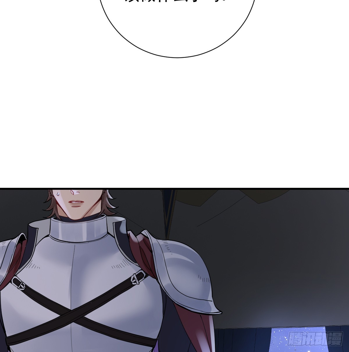 49话 我很想你啊(1/3)-第57话