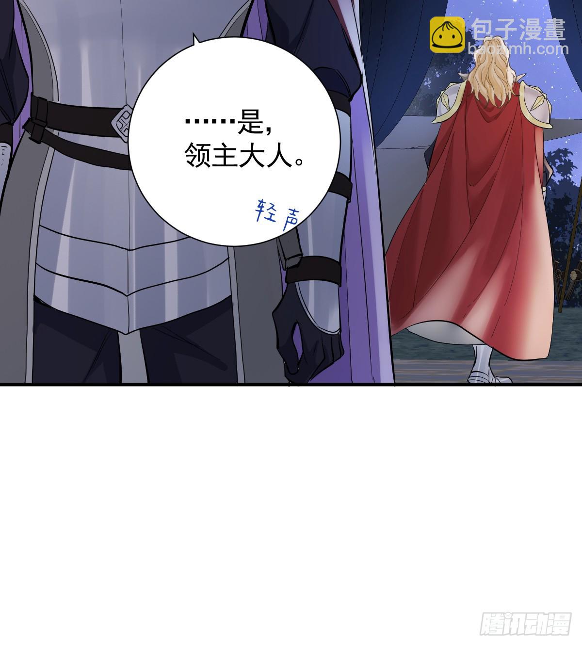 49话 我很想你啊(1/3)-第57话