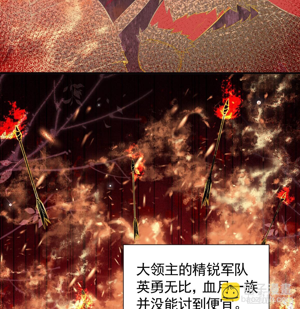 49话 我很想你啊(1/3)-第57话