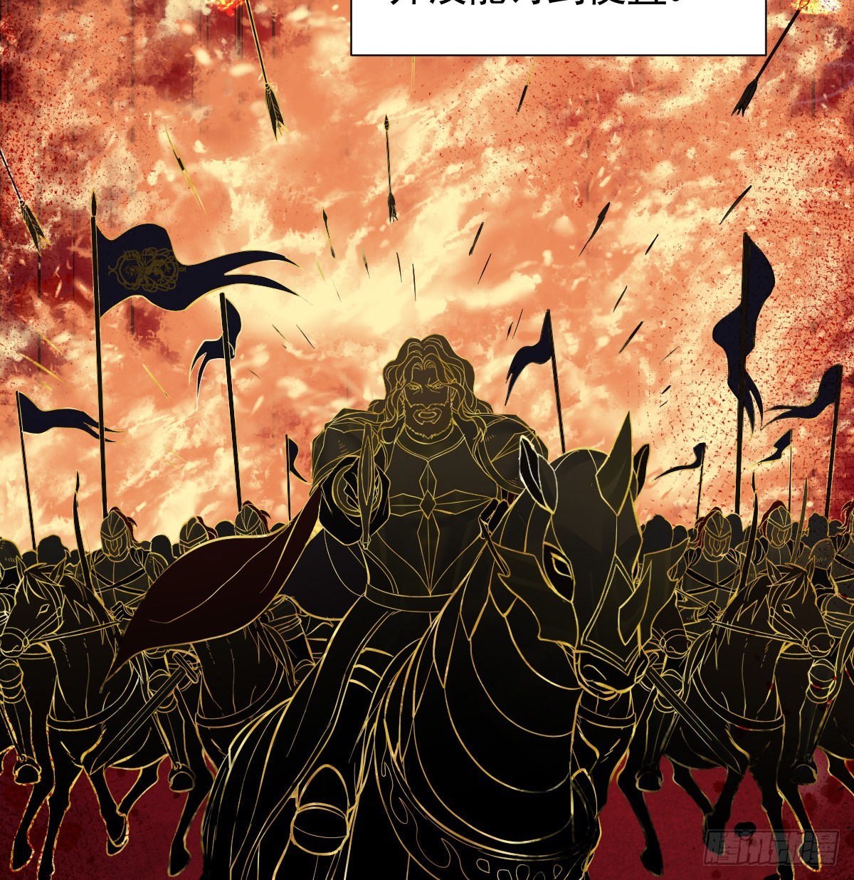 49话 我很想你啊(1/3)-第57话