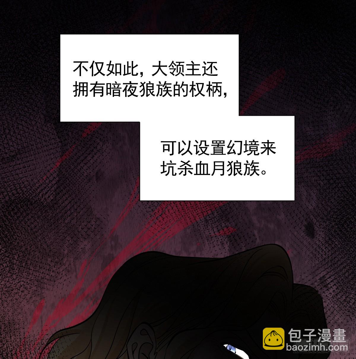 49话 我很想你啊(1/3)-第57话