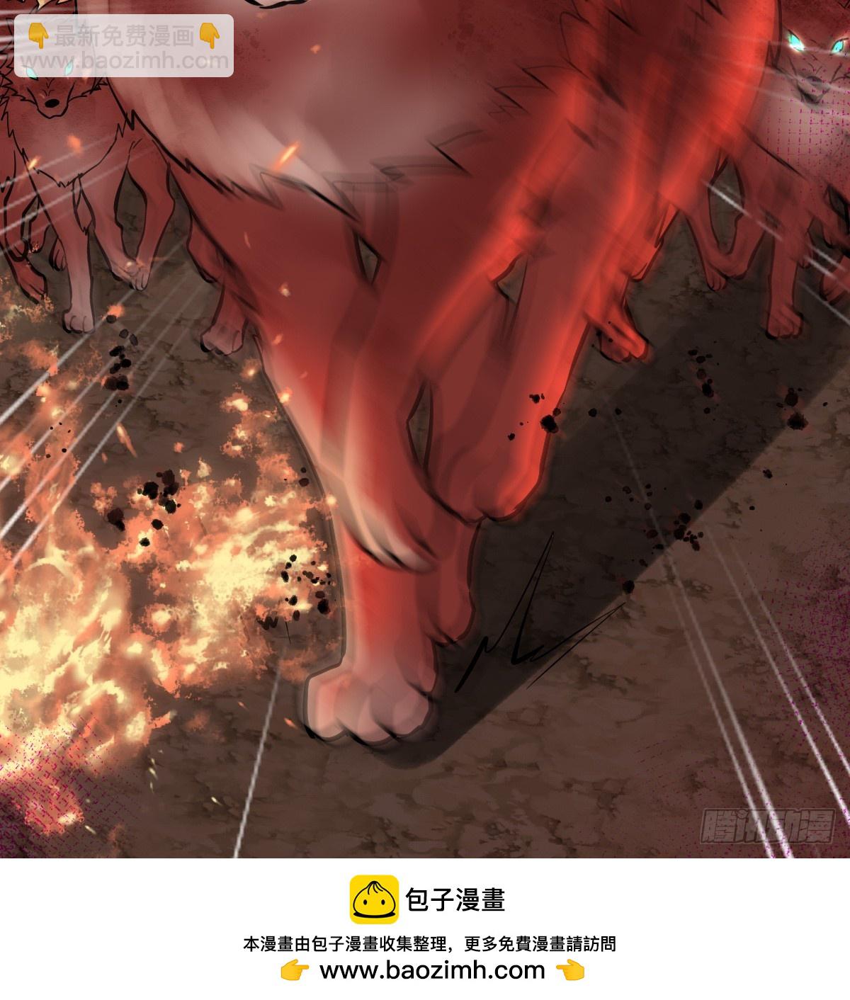 49话 我很想你啊(1/3)-第57话