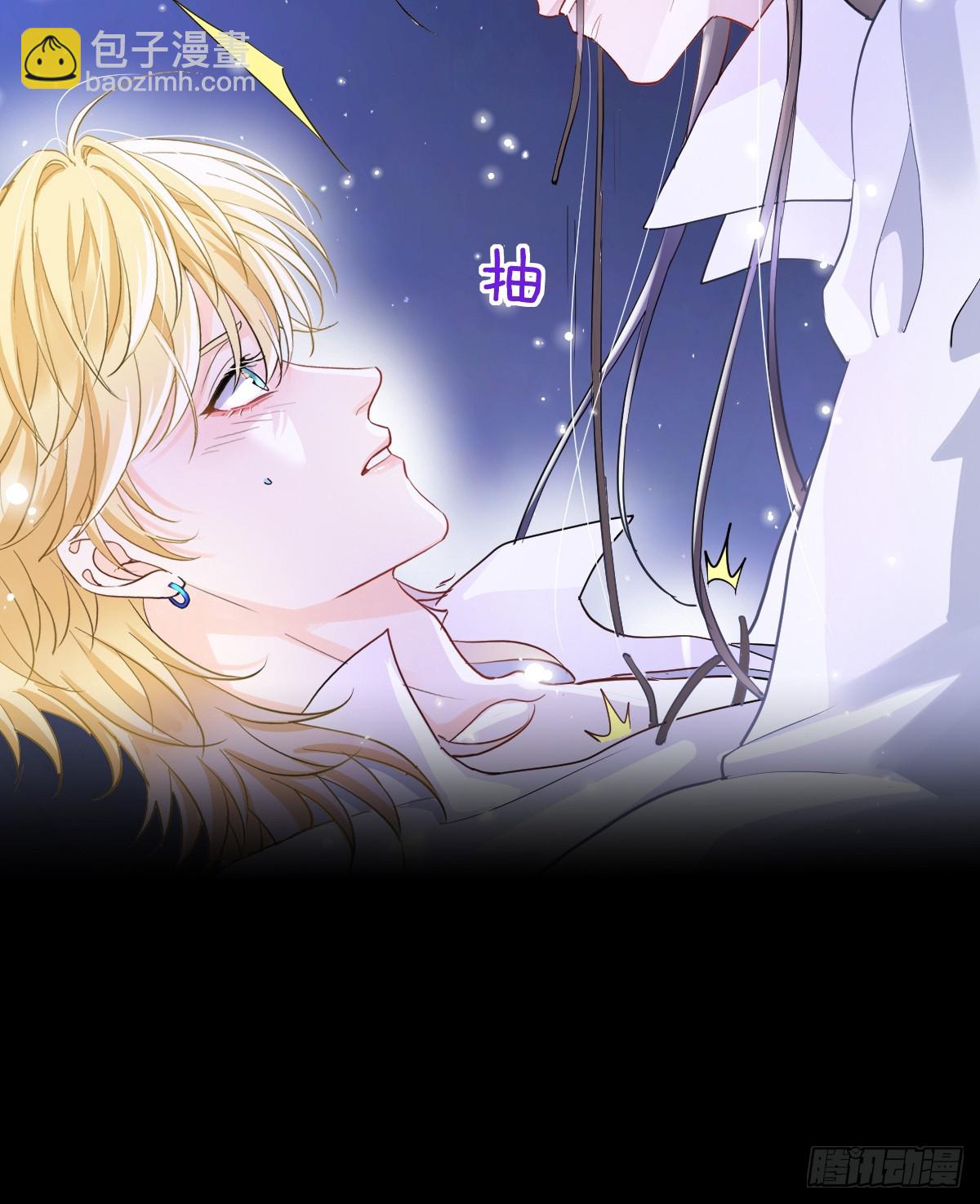 竞技场？修罗场！(1/2)-第7话