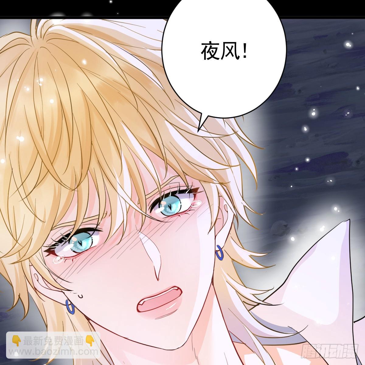 竞技场？修罗场！(1/2)-第7话