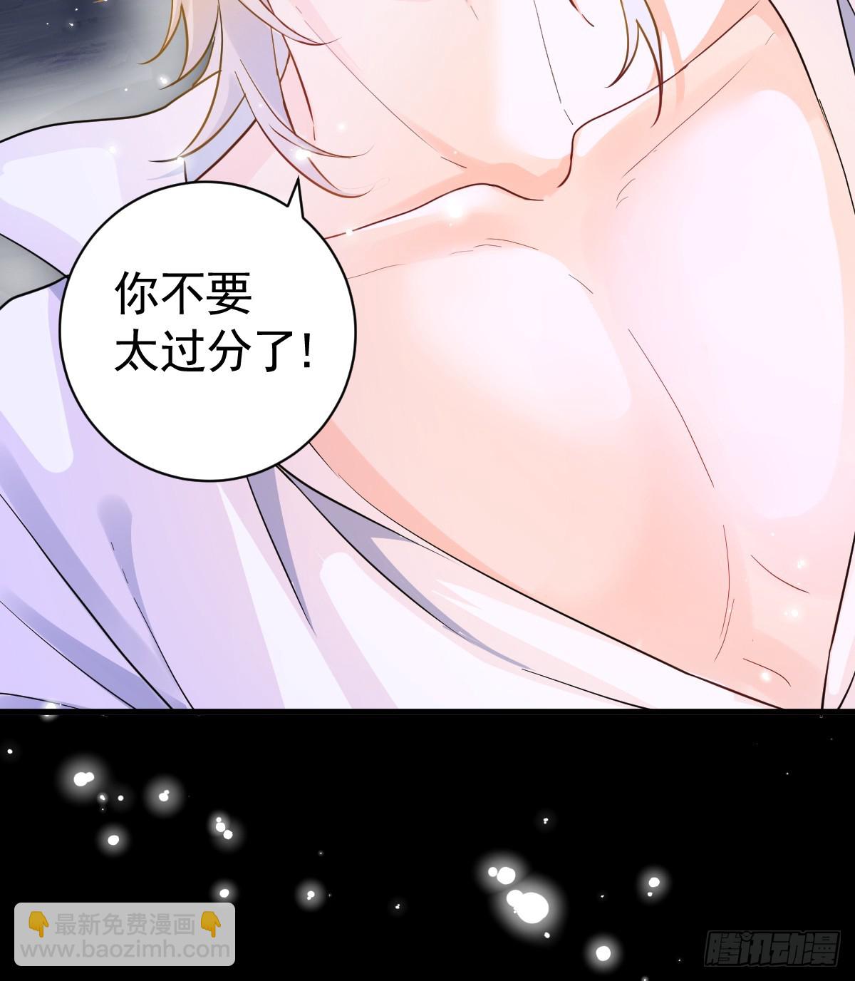 竞技场？修罗场！(1/2)-第7话