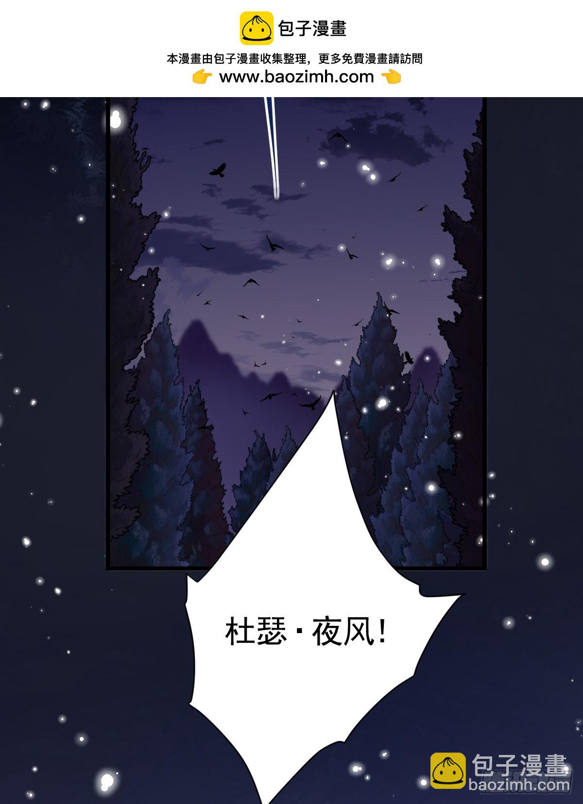 竞技场？修罗场！(1/2)-第7话