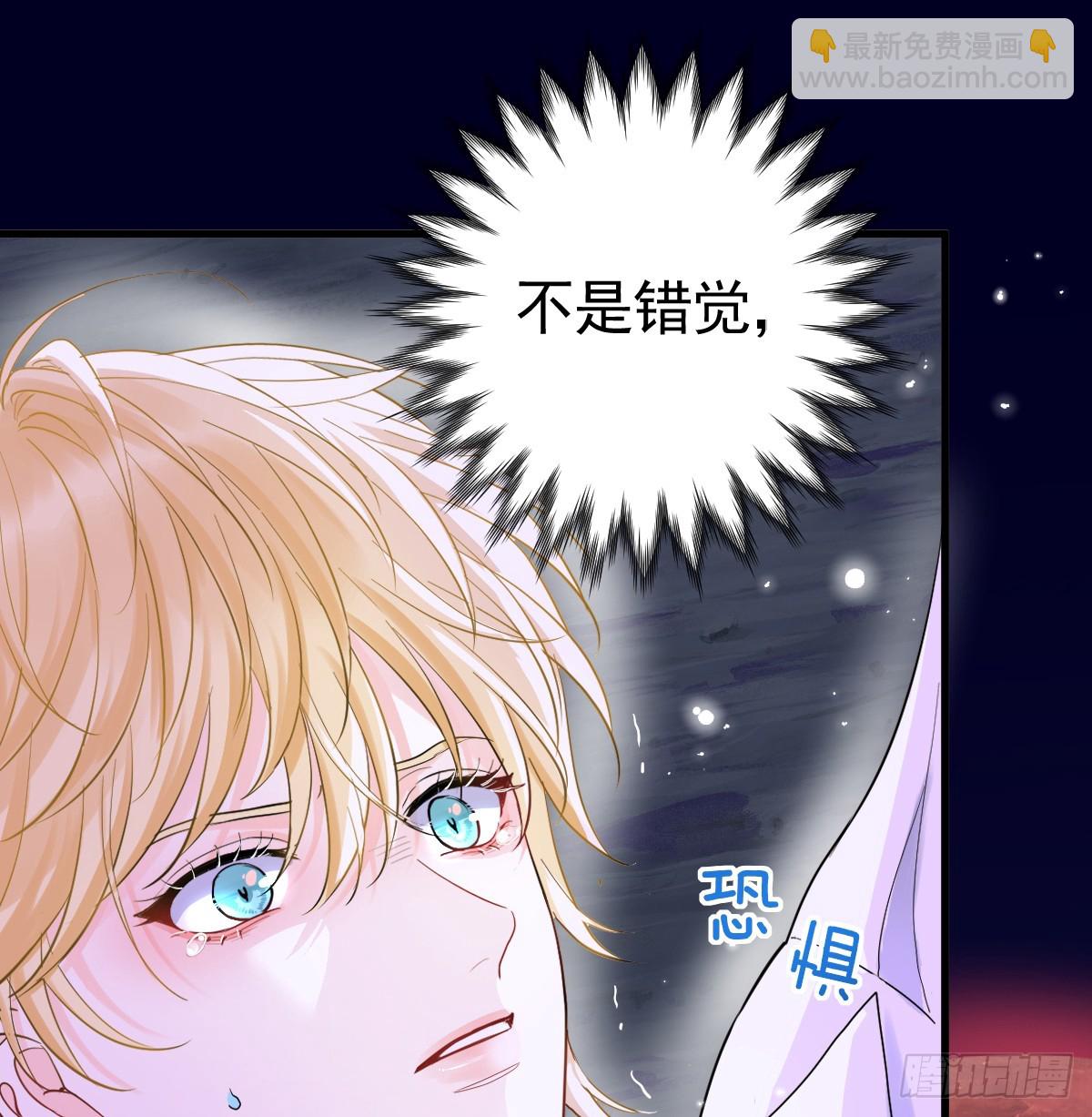 竞技场？修罗场！(1/2)-第7话