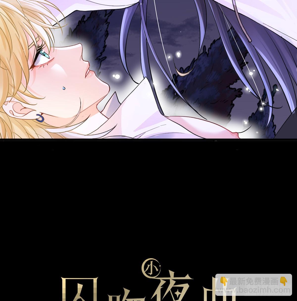 竞技场？修罗场！(1/2)-第7话