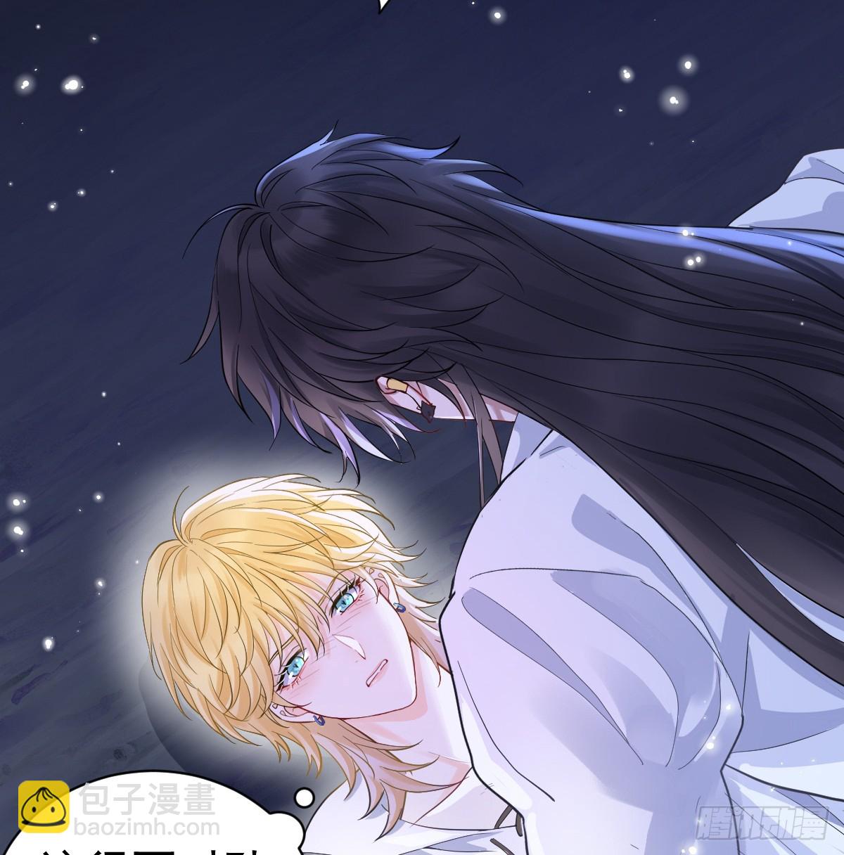 竞技场？修罗场！(1/2)-第7话