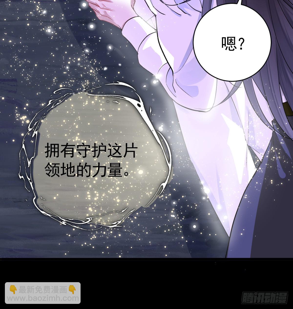 竞技场？修罗场！(1/2)-第7话