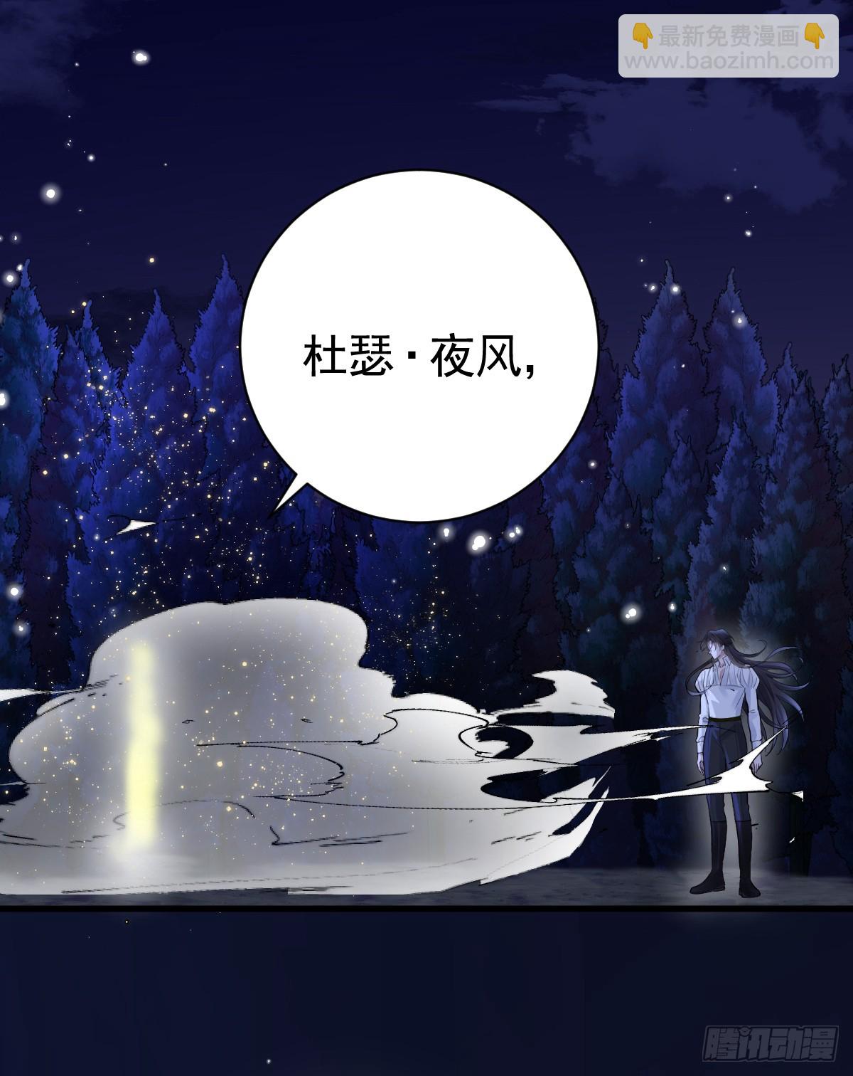 竞技场？修罗场！(1/2)-第7话