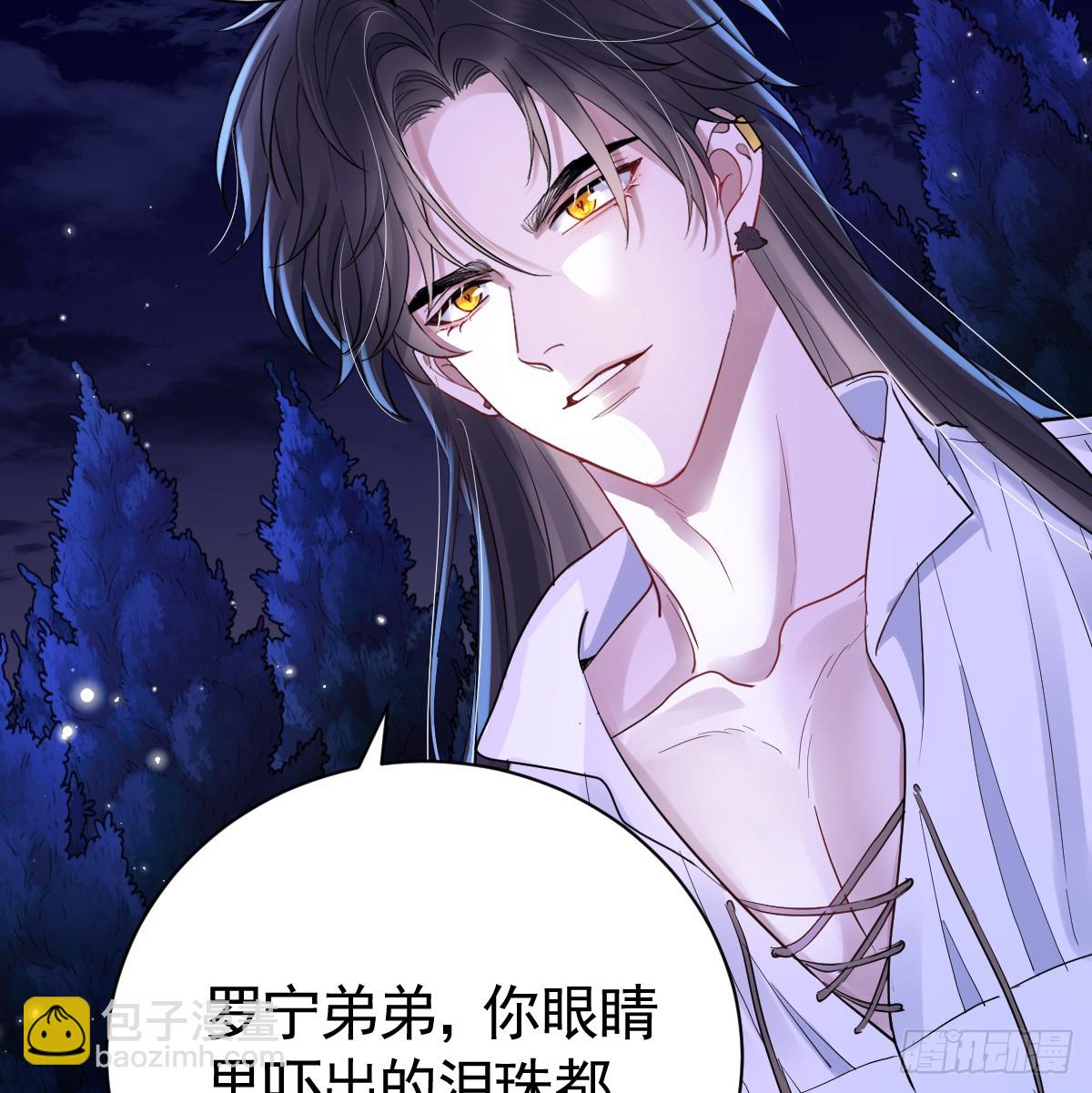 竞技场？修罗场！(1/2)-第7话