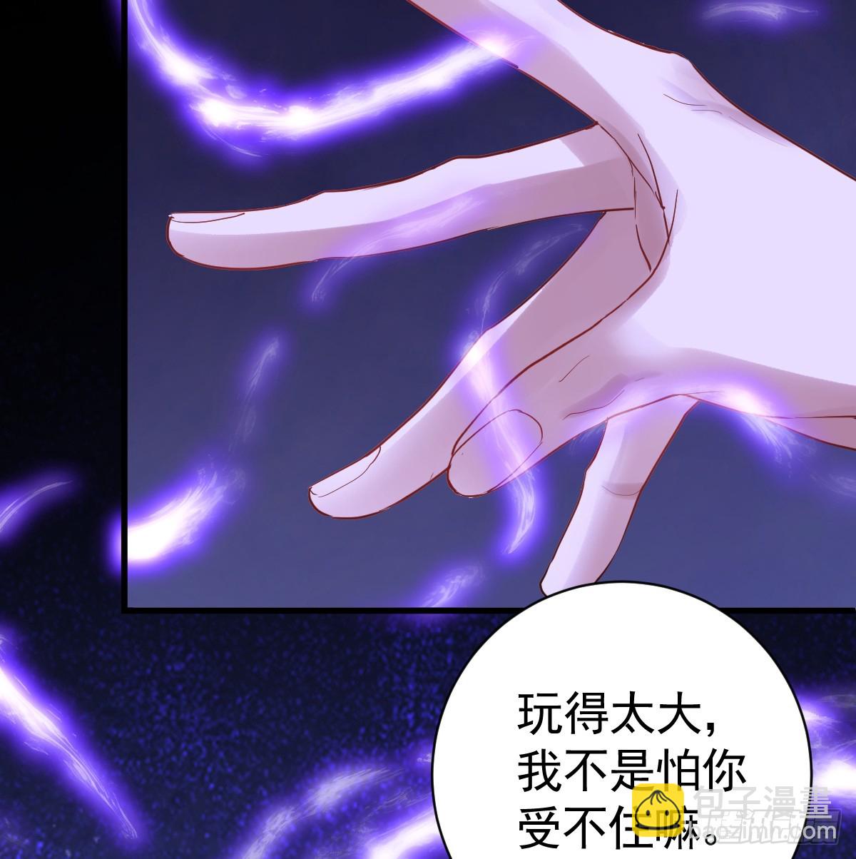 竞技场？修罗场！(1/2)-第7话