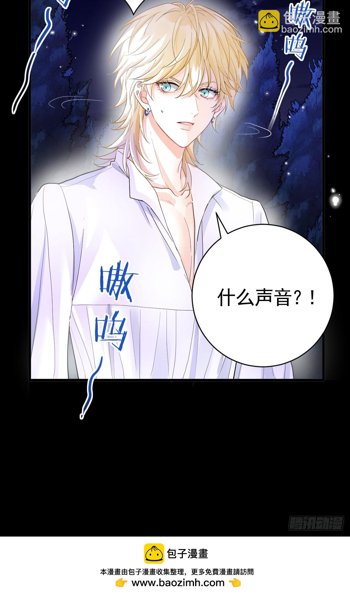 竞技场？修罗场！(1/2)-第7话