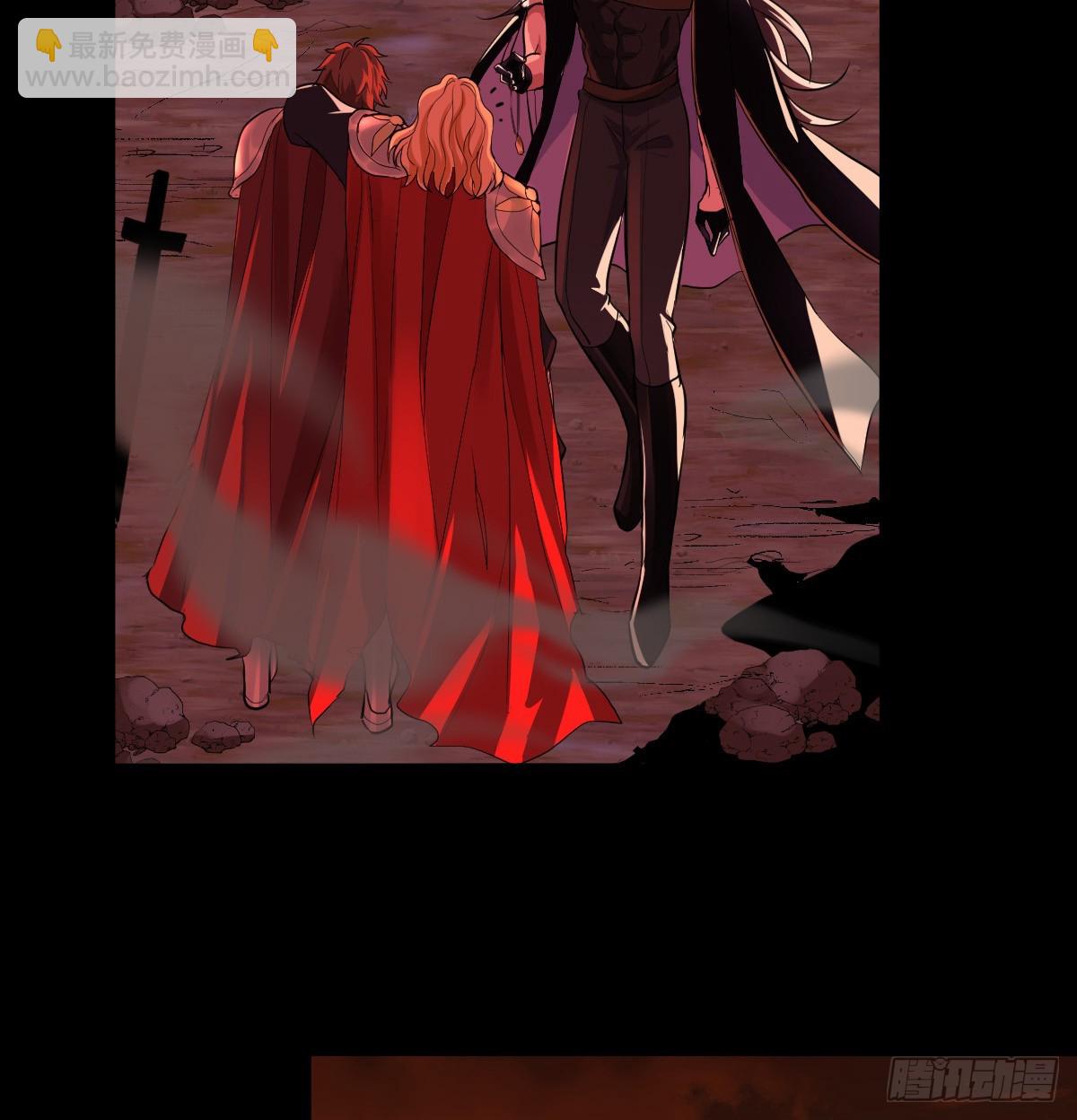 看你往哪逃！(1/2)-第9话