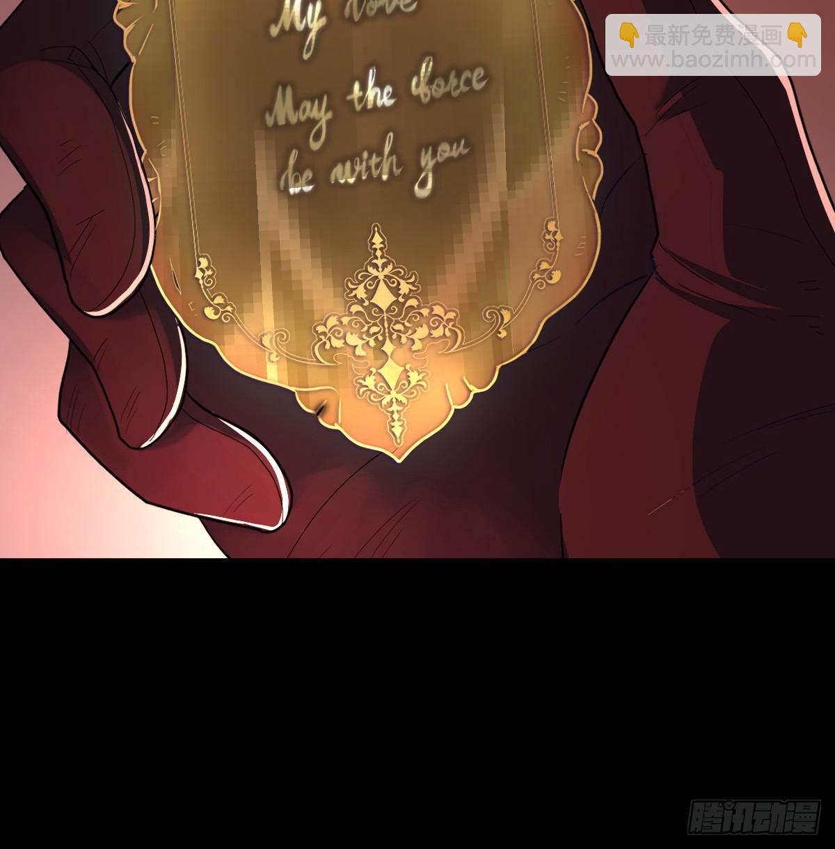 看你往哪逃！(1/2)-第9话