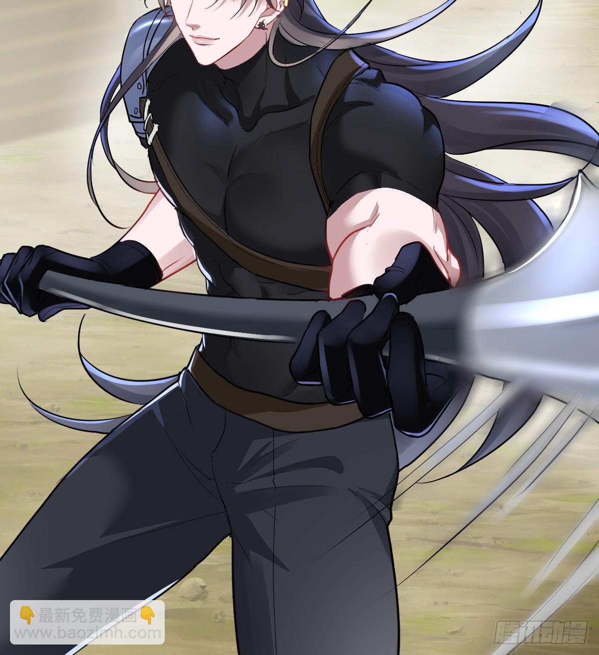 看你往哪逃！(1/2)-第9话