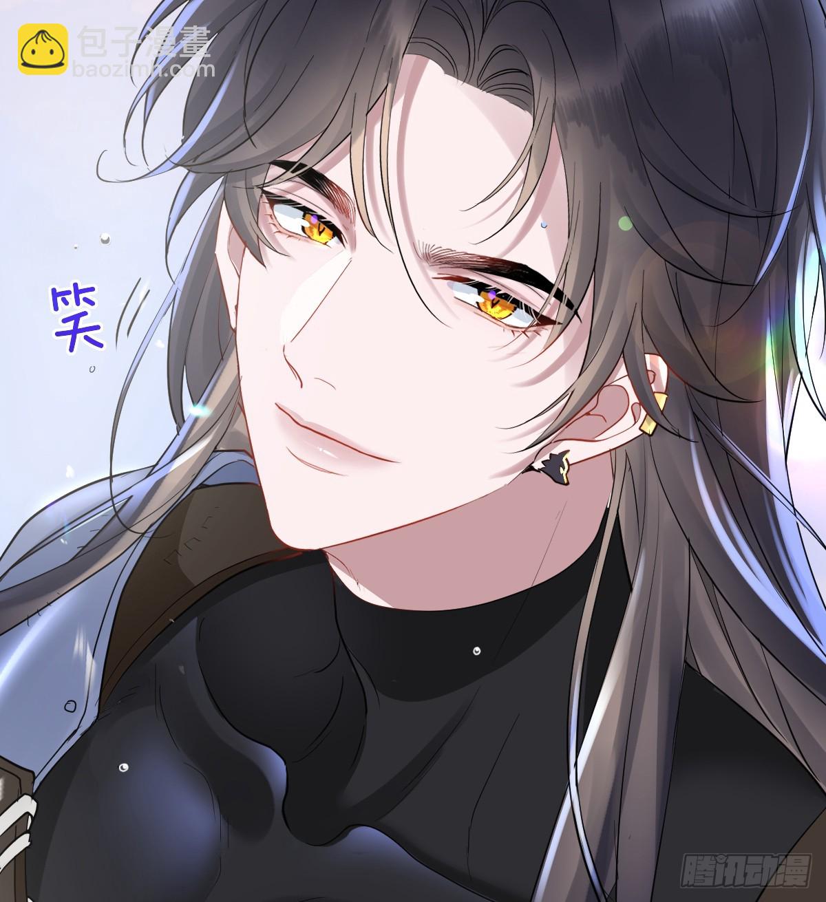 看你往哪逃！(1/2)-第9话