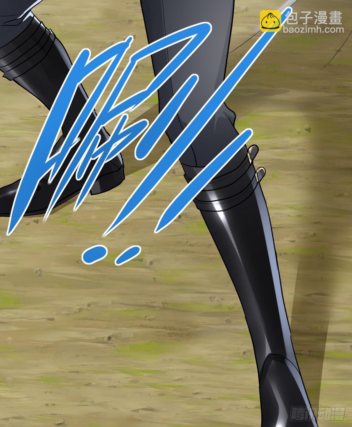 看你往哪逃！(1/2)-第9话