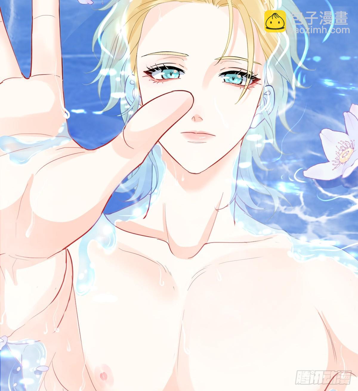 看你往哪逃！(1/2)-第9话