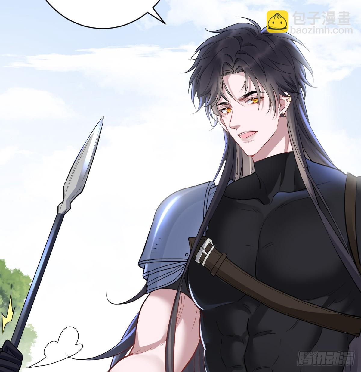 看你往哪逃！(1/2)-第9话