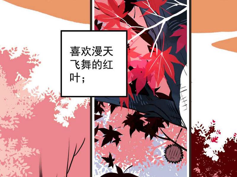 第1话 继承山寨头把交易的男人(1/3)-第1话