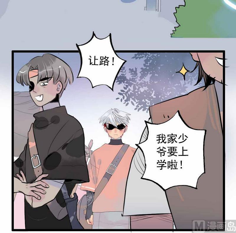 第1话 继承山寨头把交易的男人(1/3)-第1话