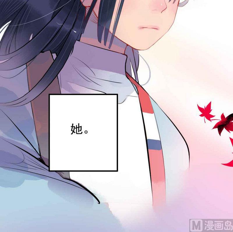 第1话 继承山寨头把交易的男人(1/3)-第1话