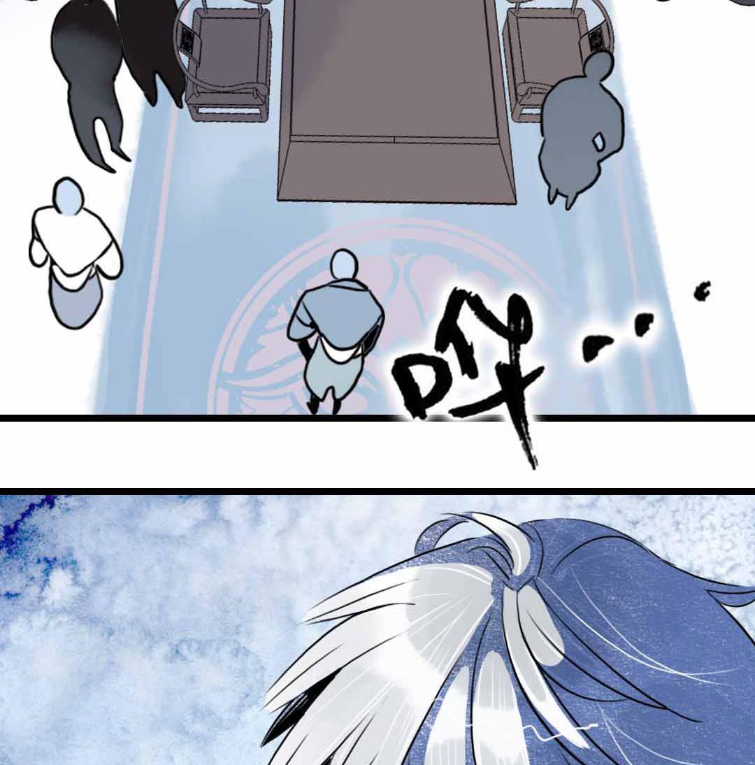 第6话 戴面具的小混蛋 下-第11话