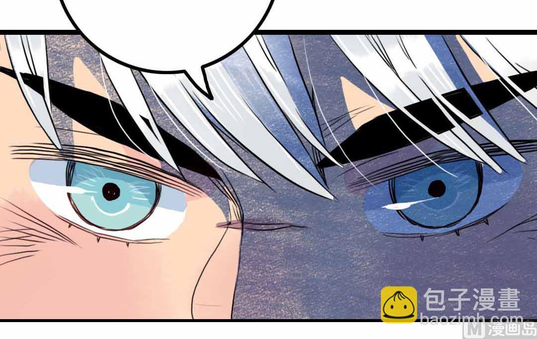 第6话 戴面具的小混蛋 下-第11话